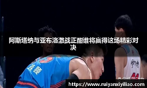 尊龙凯时人生就是搏!