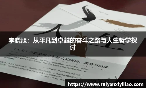 尊龙凯时人生就是搏!