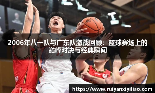 尊龙凯时人生就是搏!