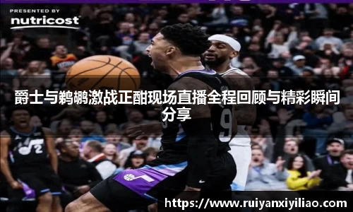 尊龙凯时人生就是搏!