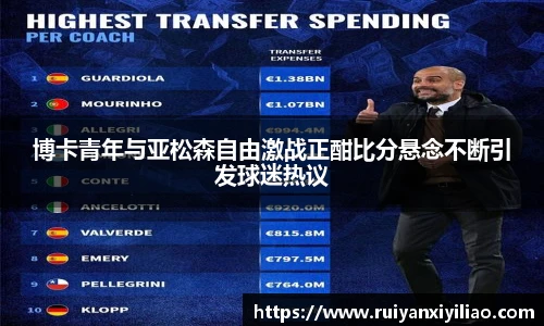尊龙凯时官方网站，尊龙凯时ag旗舰厅