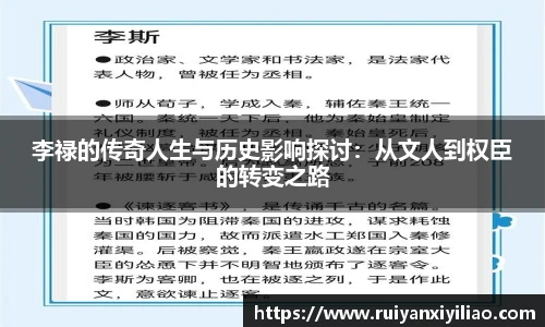 尊龙凯时官方网站，尊龙凯时ag旗舰厅