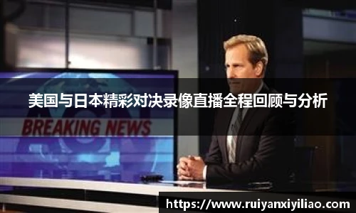尊龙凯时人生就是搏!
